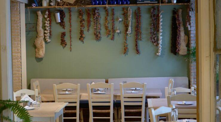 Πάμε Αθήνα για το Αποστακτήριόν της