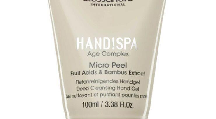 Για νεανικά χέρια!