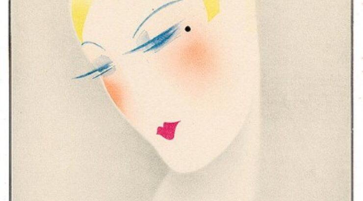 Το μικρό στρογγυλό της Bourjois 