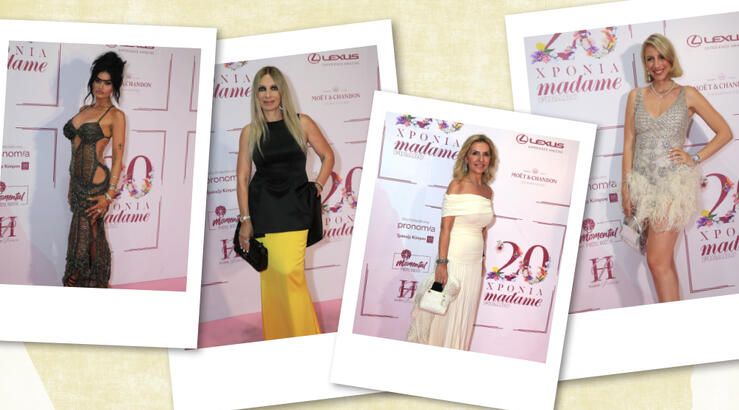 Ποιοι έδωσαν το παρών τους στο VIP πάρτι για τα 20 χρόνια Madame Figaro Κύπρου [Μέρος Α]