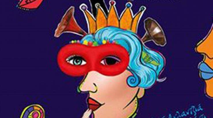 Σε ρυθμό καρναβαλιού και φέτος η Αγλαντζιά