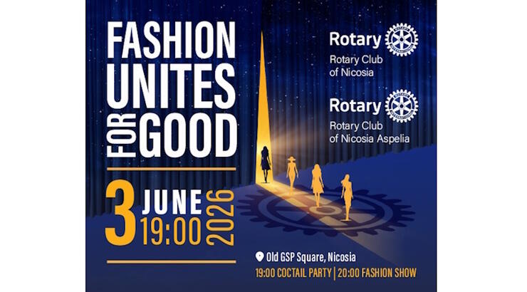 «FASHION UNITES FOR GOOD» - Μια λαμπερή βραδιά μόδας για καλό σκοπό