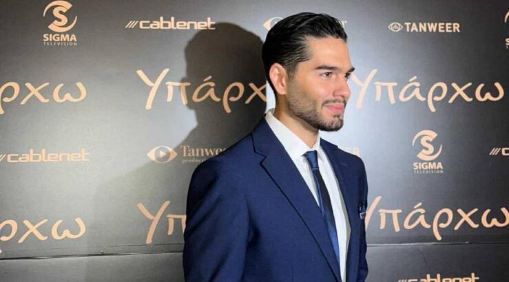 Πρεμιέρα «Υπάρχω» στην Κύπρο: Ο Μάστορας τραγούδησε Καζαντζίδη μετά την προβολή 