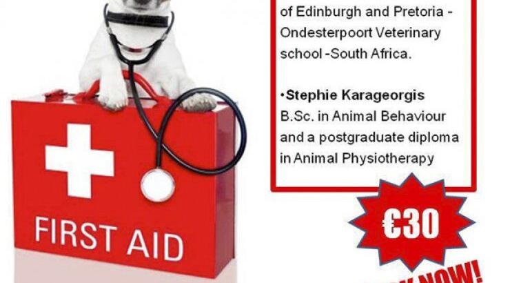 Σεμινάριο πρώτων βοηθειών για σκύλους