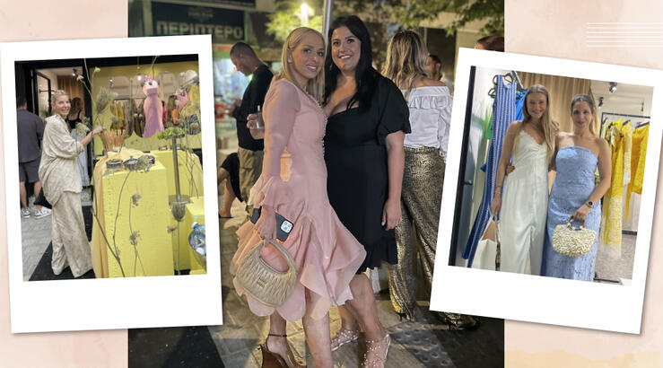 Στο summer event της Anastasia Lardas [εικόνες]