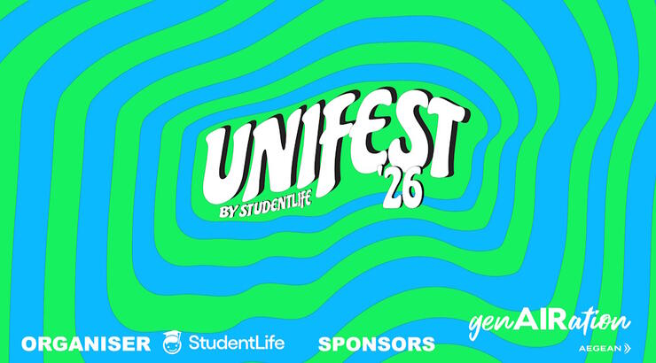 Το UNIFEST επιστρέφει και η AEGEAN μας ταξιδεύει!