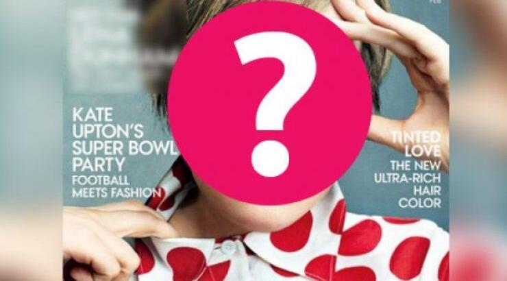  Κι όμως η Vogue έβαλε στο εξώφυλλο star με ύψος 1.60μ. που ζυγίζει 70 κιλά. Ποια είναι;