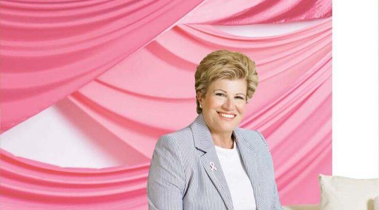 Γενέθλια σήμερα για την Άντρη Αναστασιάδη!