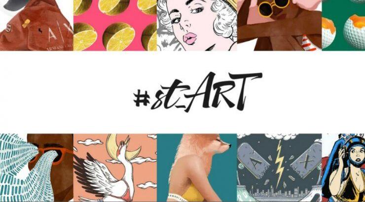 H Street Art συλλογή του Armani Exchange συνεχίζει για 4η σεζόν με επιτυχία