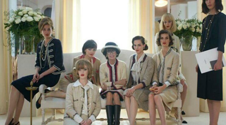 H Chanel επέστρεψε