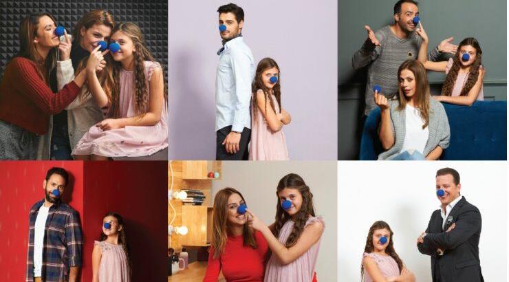 Choose Hope: Η μπλε μυτούλα συνεχίζει για 3η συνεχή χρονιά να σκορπά χαμόγελα στα παιδιά