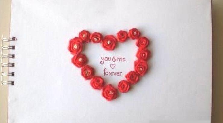 Το βιβλίο των ευχών