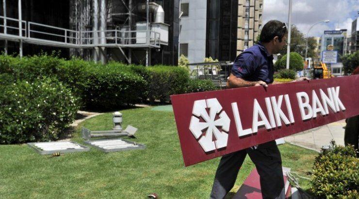 Ευρωπαϊκά εντάλματα κατά Ευθύμιου Μπουλούτα και Μάρκου Φόρου 