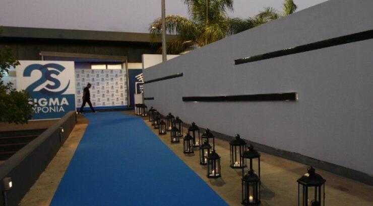 Όλα έτοιμα για την παρουσίαση προγραμμάτων του ΣΙΓΜΑ!