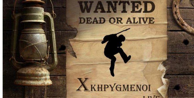 Οι "Επηκυρηγμένοι" στο Veneto X - Edra Live!