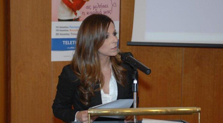 Telethon 2013: Ας μιλήσει η καρδιά μας!