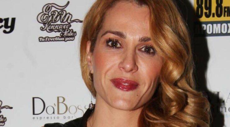  Η απίστευτη περιγραφή της Μπότση για την σεξουαλική παρενόχληση που δέχτηκε