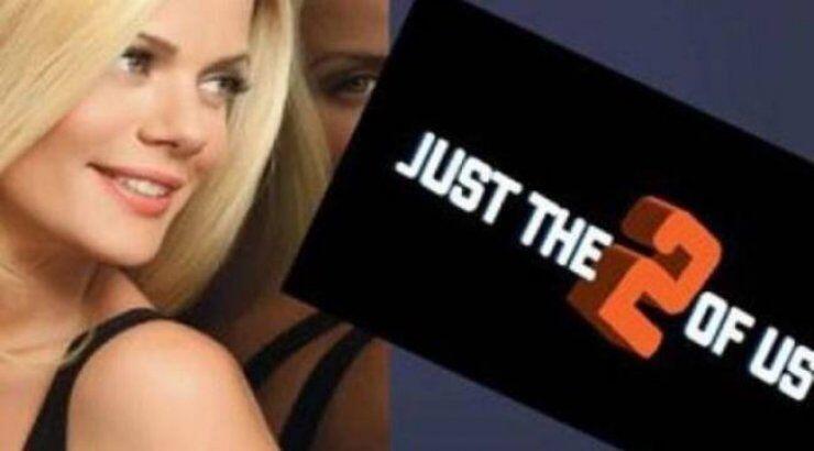 Αποχώρηση βόμβα από το J2US