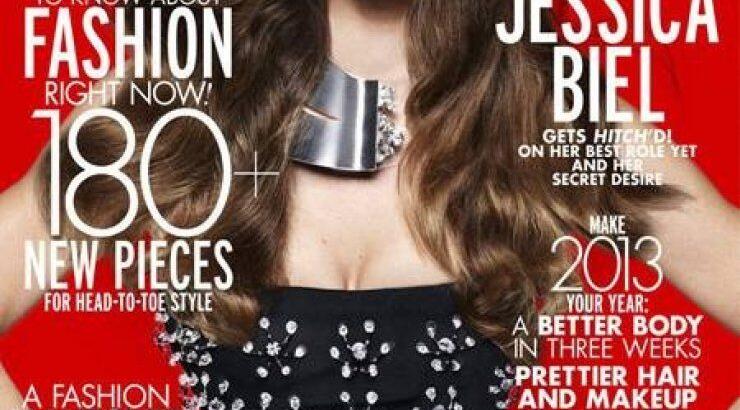 H Jessica Biel στο εξώφυλλο του Elle