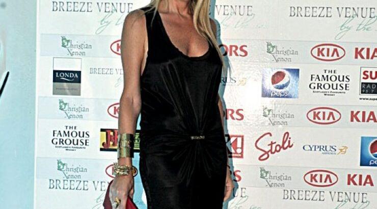 Νέο μήνυμα από την Έλσα! 