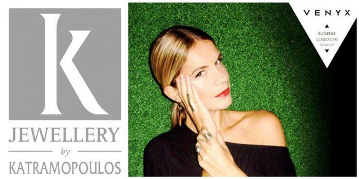 Η συνεργασία του οίκου κοσμημάτων Katramopoulos με την Eugenie Niarchos 