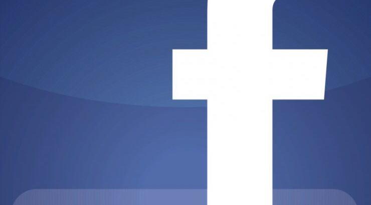 Facebook:Δείτε τι μπορεί να συμβεί σε όσους "κατασκοπεύουν" 