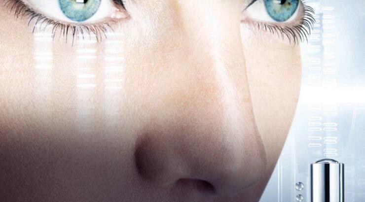 Lancôme,  Advanced Génifique Yeux Light - Pearl: Ενεργοποιητής νεότητας