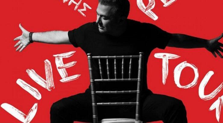 Ο Αντώνης Ρέμος έρχεται Κύπρο για 2 καλοκαιρινές συναυλίες