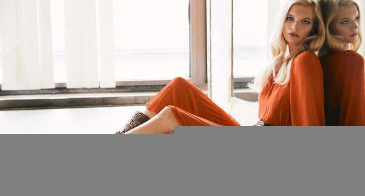 Haralas: H συλλογή για το φθινόπωρο / χειμώνας 2019