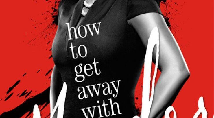 How to Get Away With Murder: Eπιτέλους αρχίζει 