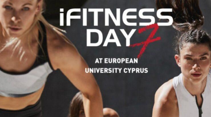 i-Fitness Day 7: Η ετήσια φιλανθρωπική εκδήλωση αφιερωμένη στη γυμναστική