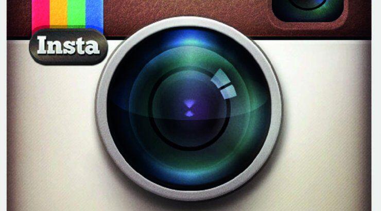 Μήπως είσαι εθισμένη με το Instagram;