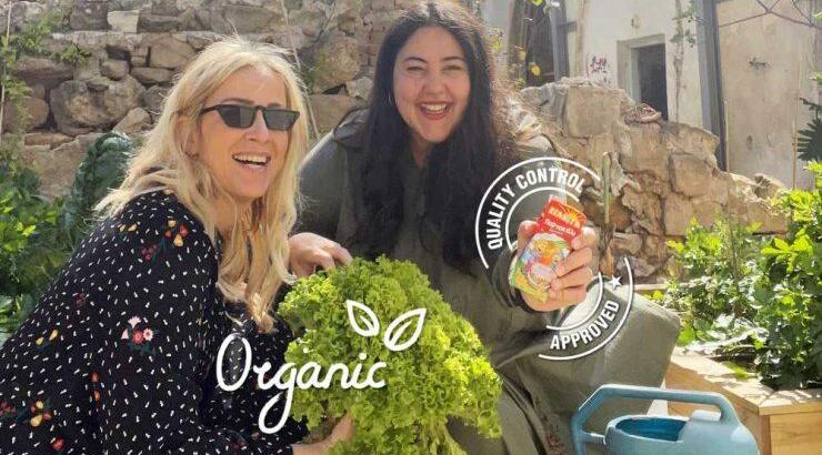 Η ΚΕΑΝ στηρίζει ένα πρωτοποριακό κήπο στην Κύπρο με zero-waste φιλοσοφία 