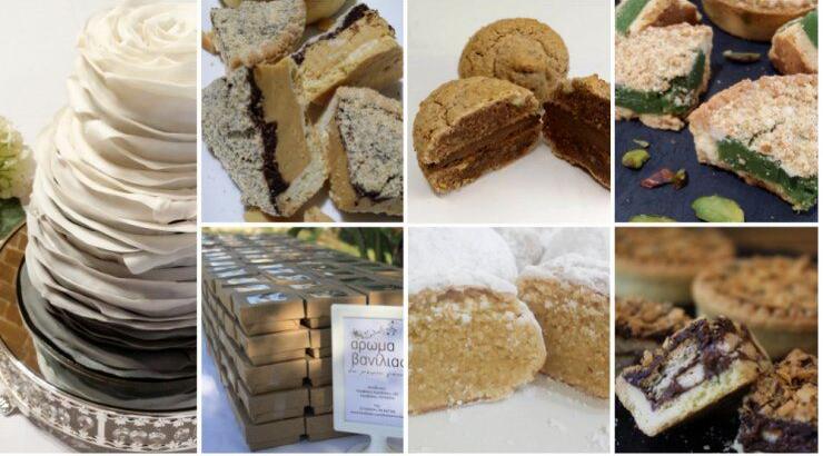 Άρωμα Βανίλιας: Σας προτείνει μοναδικά σε γεύση κεραστικά