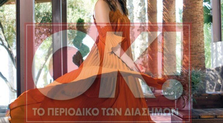 Κρίστη Αγαπίου: Μιλά για το γάμο της το  2017, πως έγινε η πρόταση και τι ονειρεύεται για εκείνη τη μέρα