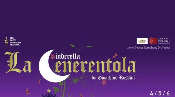 Η Σταχτοπούτα του Gioachino Rossini στο Pafos Aphrodite Festival