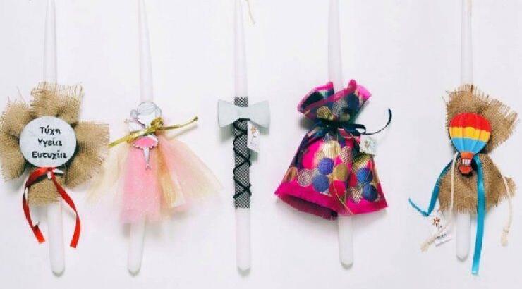 Πασχαλινές λαμπάδες από τον Σύνδεσμο Μυοπαθών Κύπρου