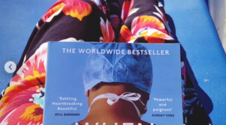 Πάθαμε πλάκα! Επώνυμη Κύπρια άρχισε τα μπάνια και ποζάρει με μαγιό!