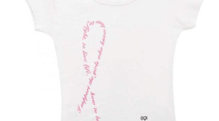 Συλλεκτικό t-shirt... 