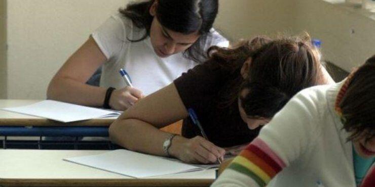 Τέλος στην αγωνία υποψηφίων για εισαγωγή στα ΑΑΕΙ