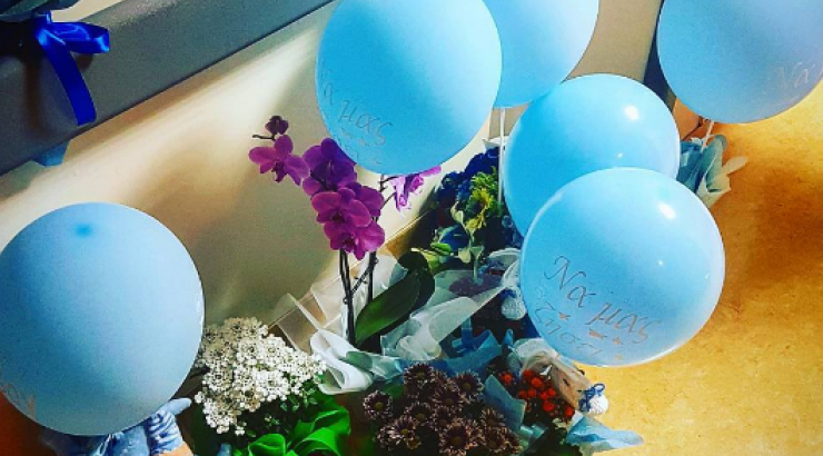 Πατέρας έγινε για πρώτη φορά επώνυμος Έλληνας!