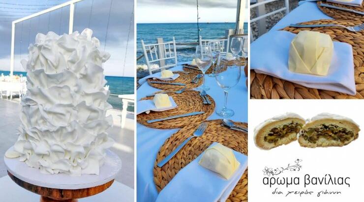 Δοκιμάσαμε για σας ολοκαίνουργιες μοναδικές προτάσεις για κεραστικά γάμου 