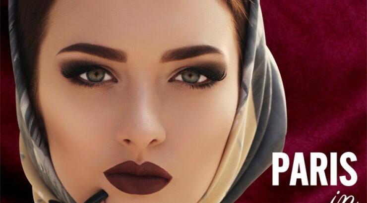 Εγκαίνια σήμερα για το SLA Professional Make Up!