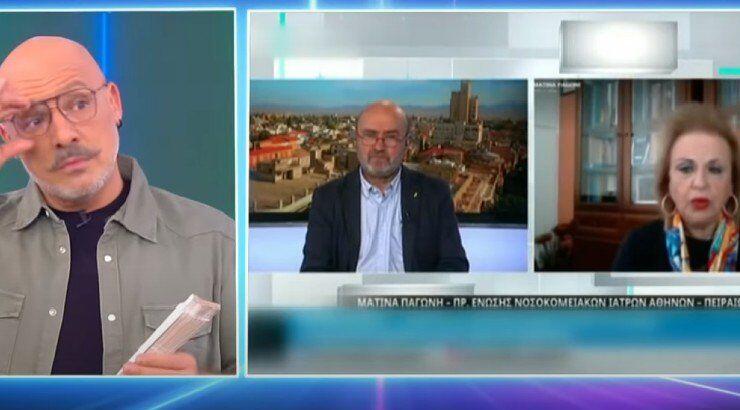 Το "Πρωτοσέλιδο" στην εκπομπή του Νίκου Μουτσινά! [βίντεο]