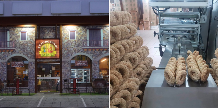 Μια μπουκιά Κύπρος