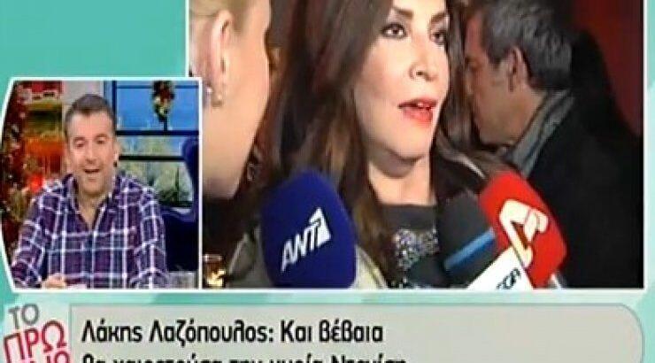 Λαζόπουλος - Ντενίση: Συνάντηση μεγατόνων! Τι είπαν! [video]