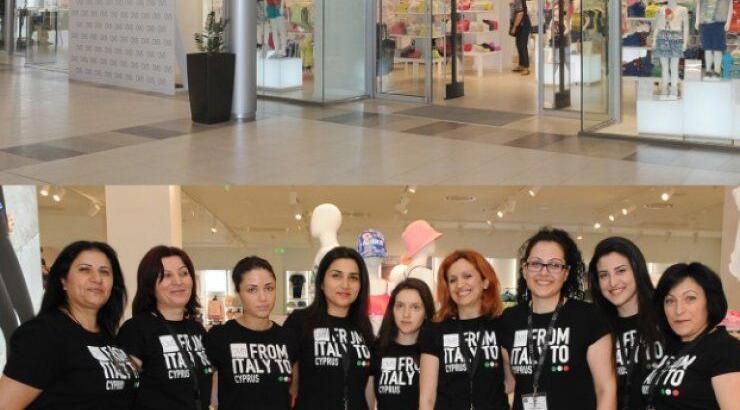 OVS: Αυτό που λέμε ιταλική μόδα