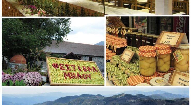 10+1 λόγοι για να πας στην Κυπερούντα τον Οκτώβριο