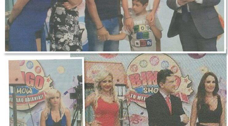 Εσύ έχεις δει την εκπομπή του Γιώργου Αυτιά στην Κύπρο; [εικόνες]