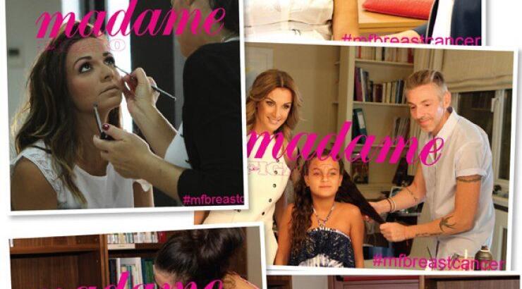 Η Madame Figaro δίνει και φέτος το δικό της αγώνα κατά του καρκίνου του μαστού